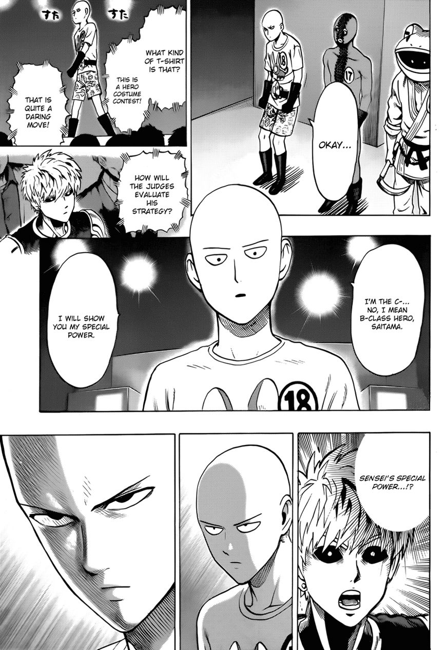 One Punch Man - Chapter 44.5 image 10